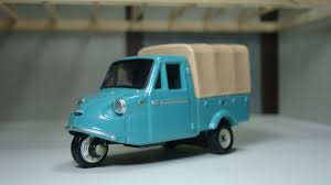 TOMICA